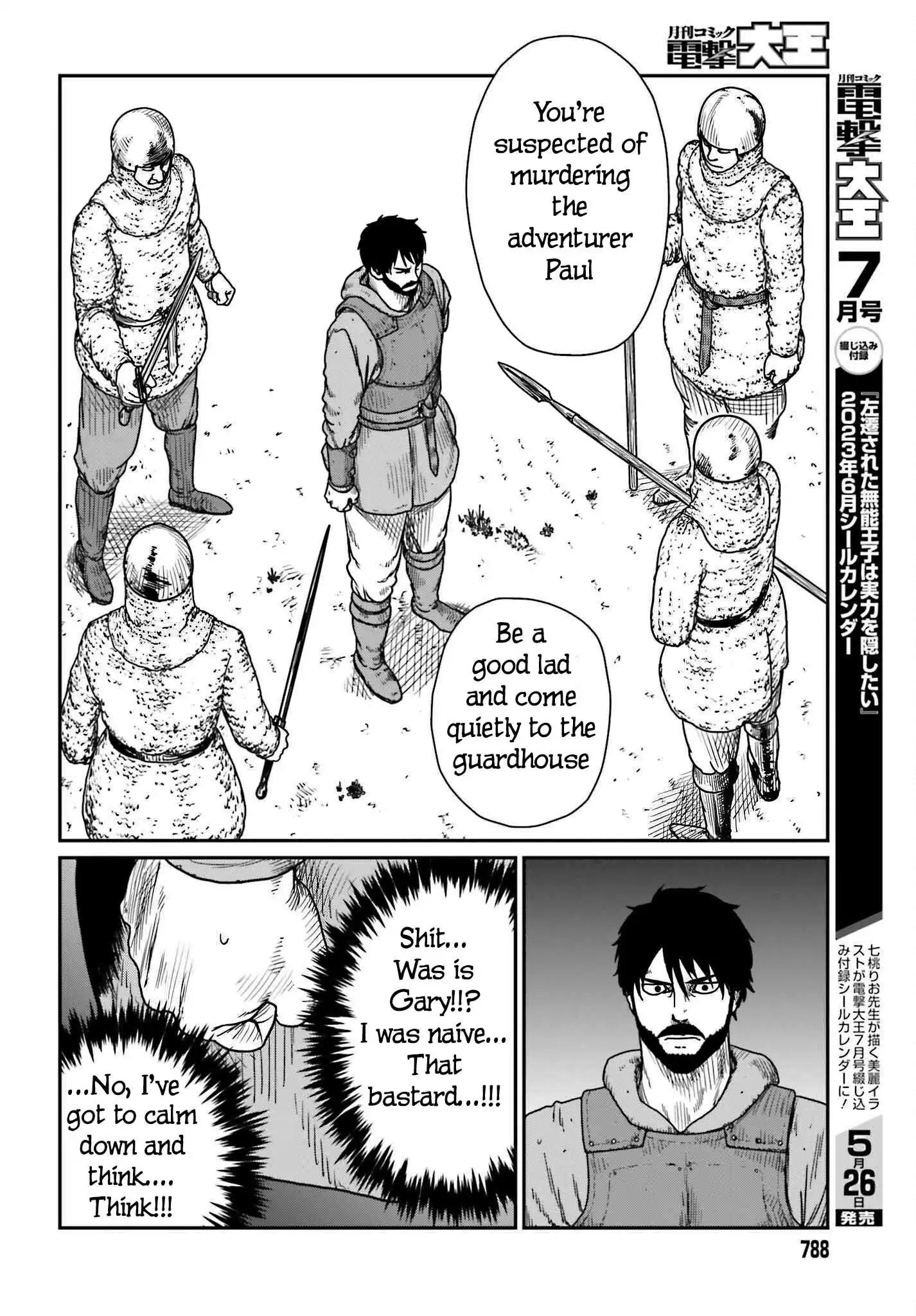 Yajin Tensei: Karate Survivor in Another World Chapter 40 20